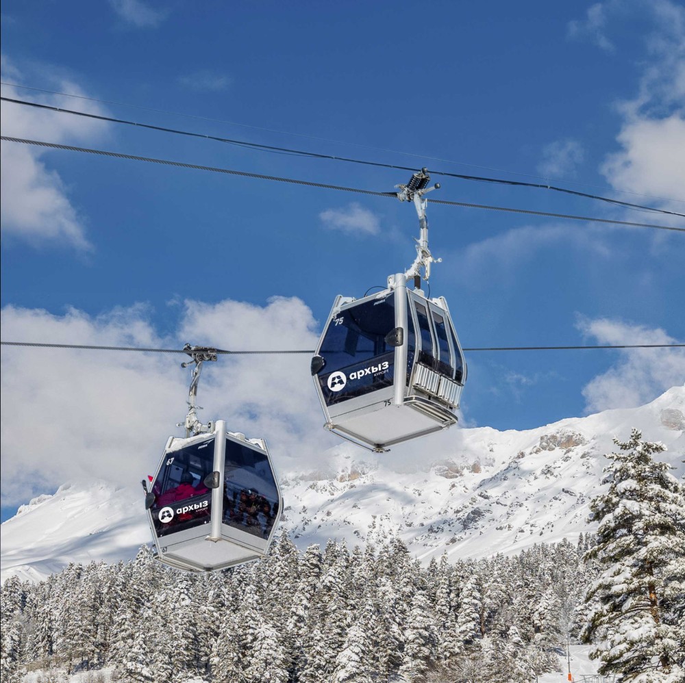 Всесезонный курорт Архыз