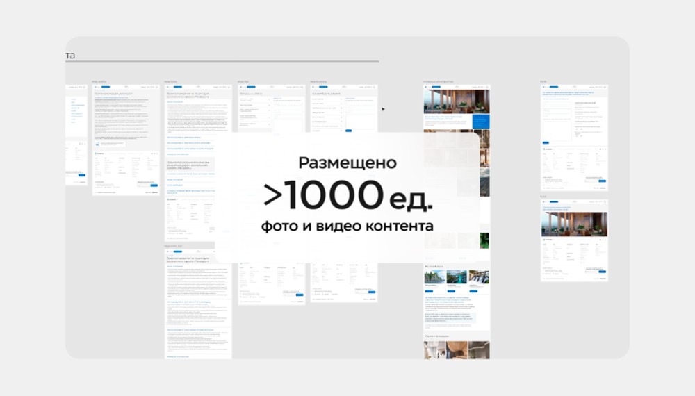 Обложка видео